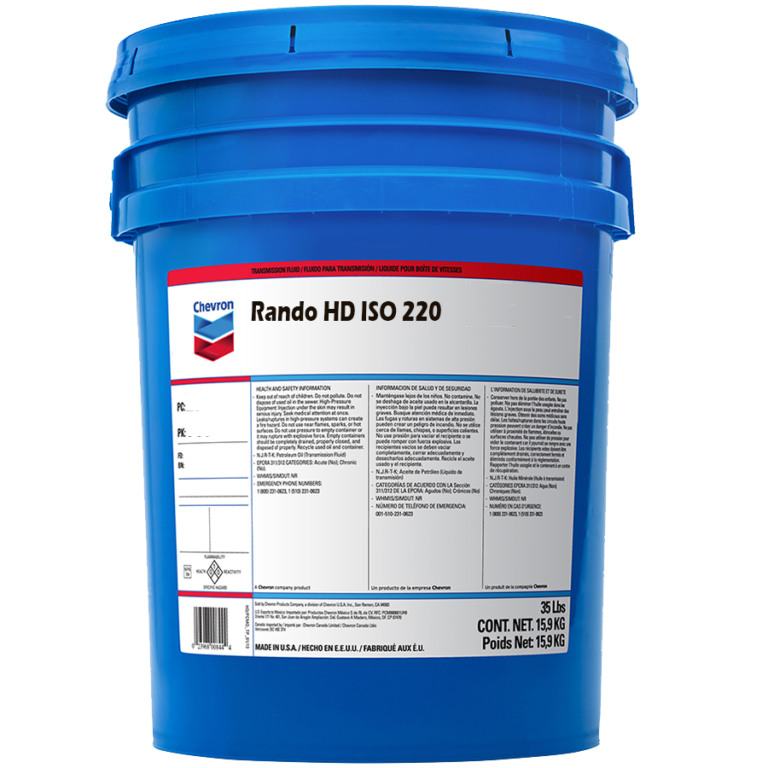 Chevron Rando HD 220